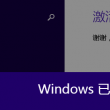 天牛3d图库天牛图库