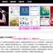 17图库免费的资料港澳网站